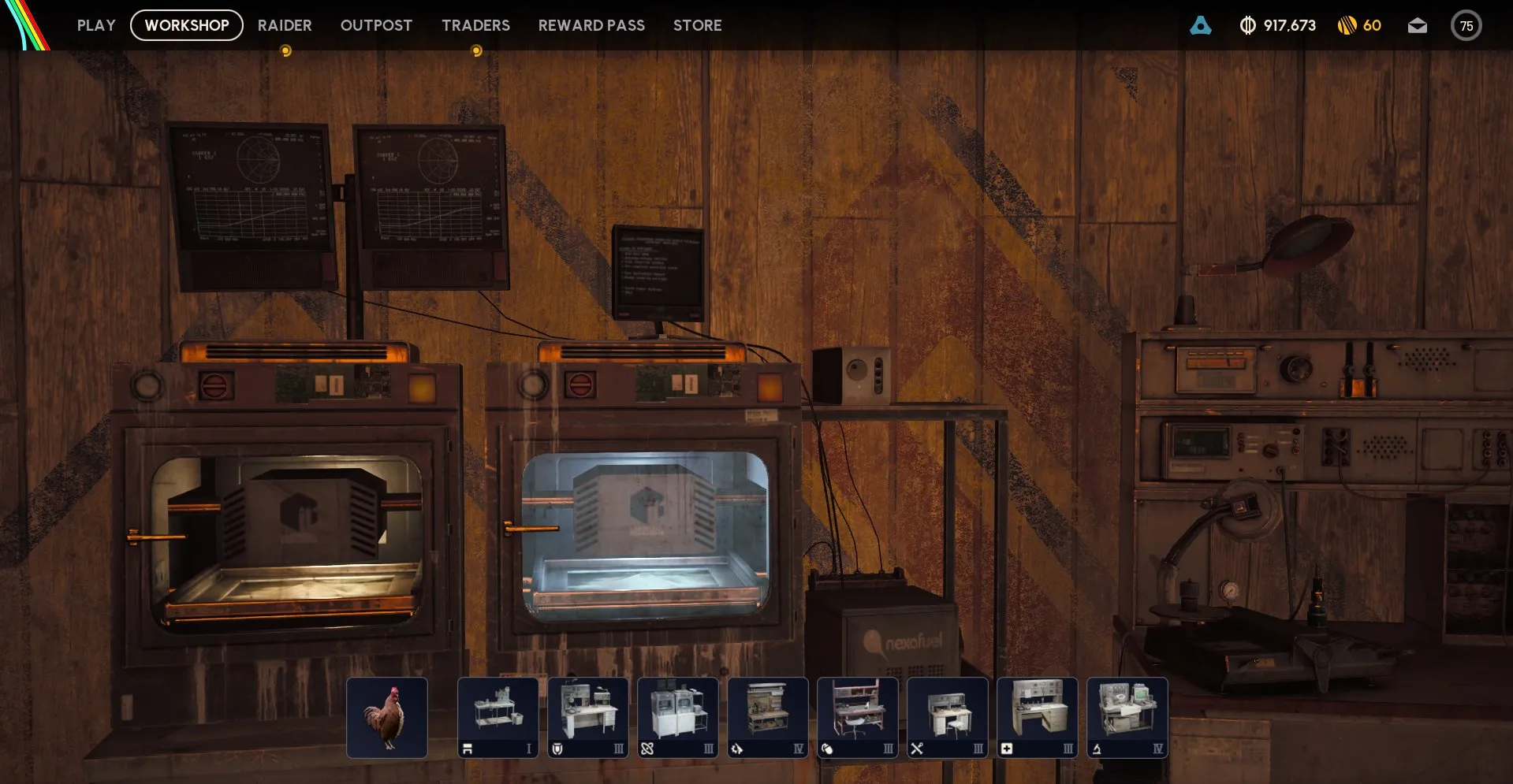 عرض
