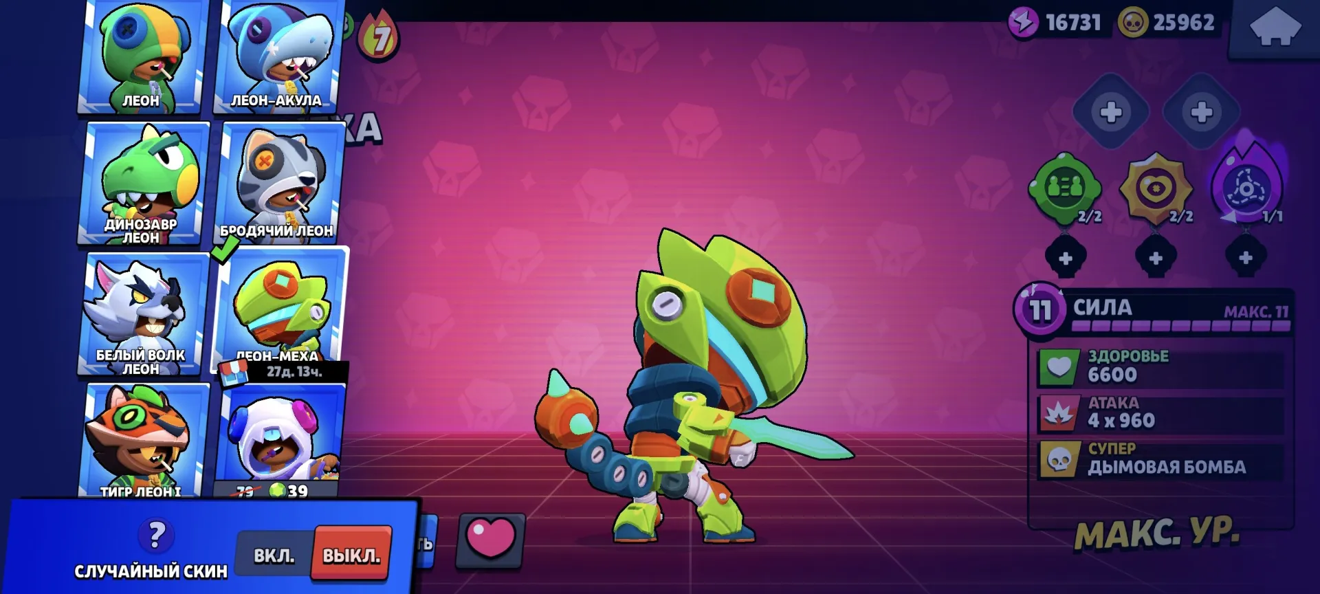 عرض