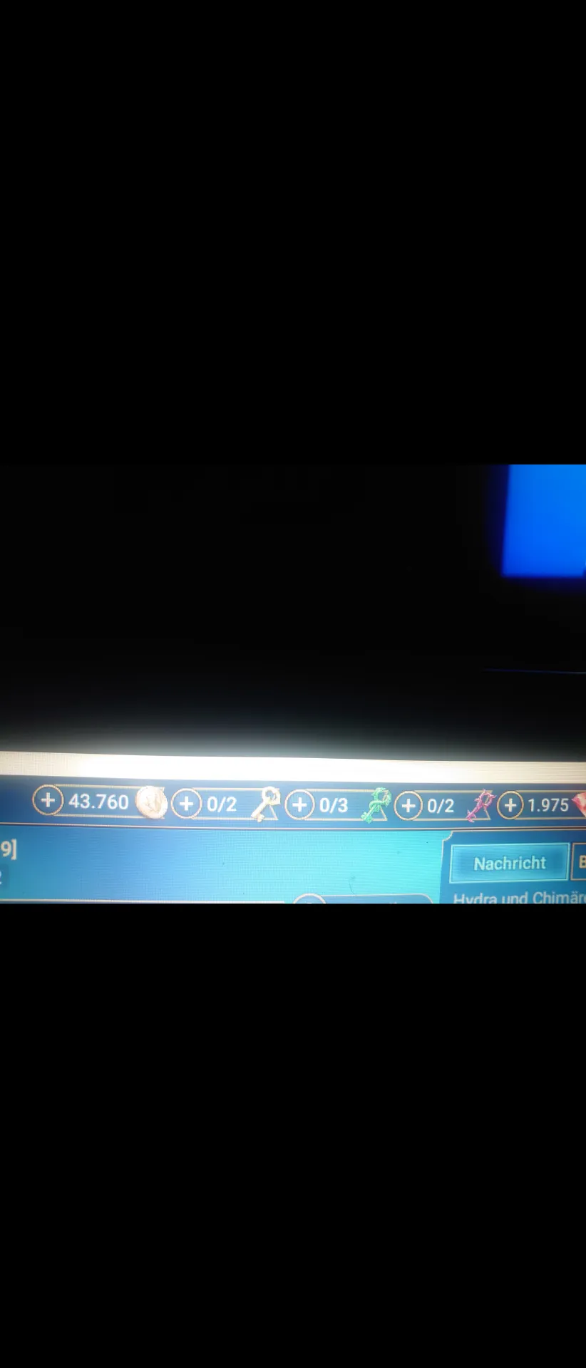 商品