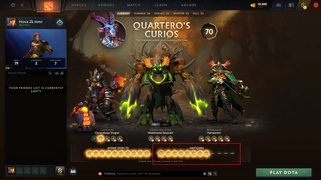 προσφορά