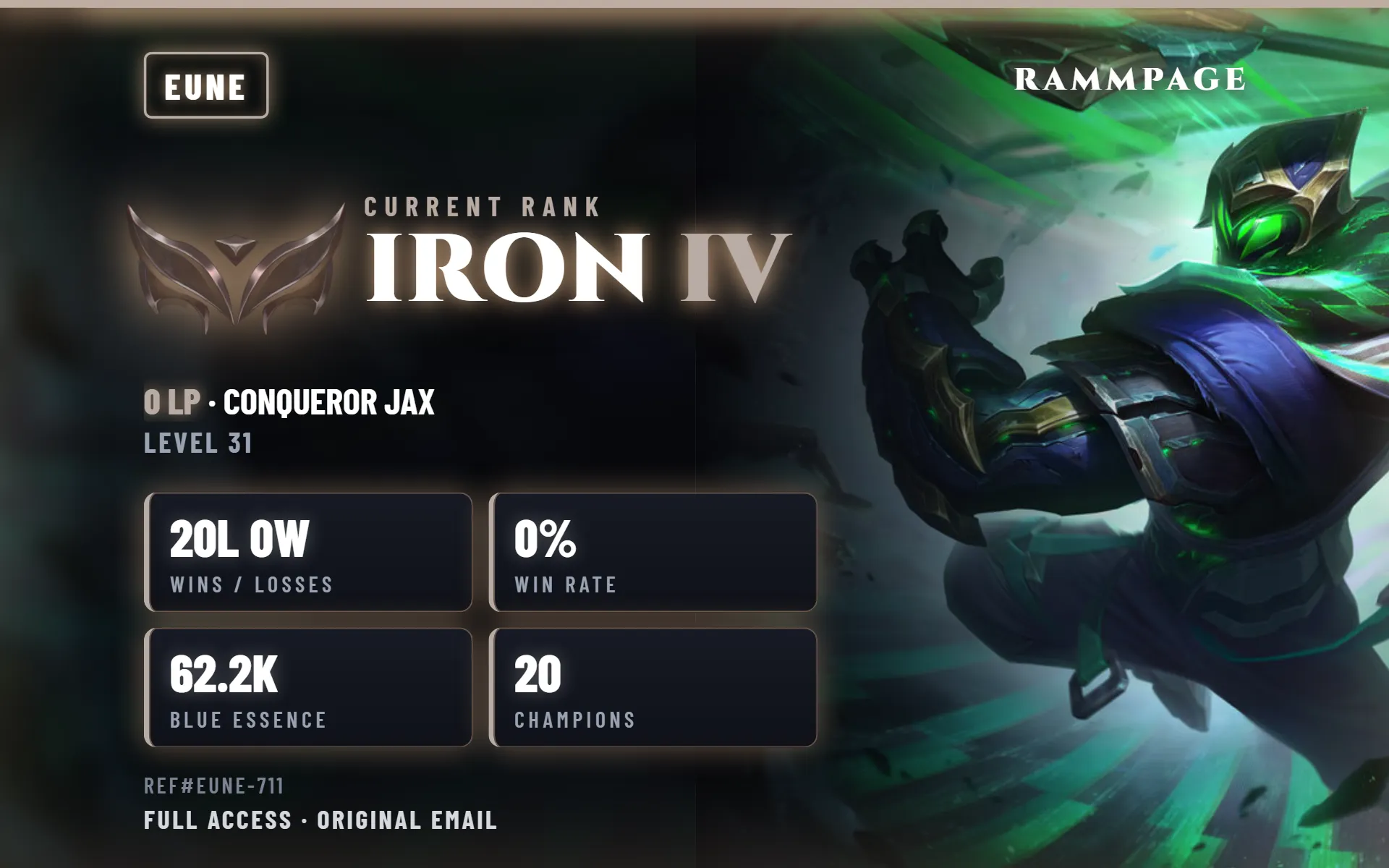 商品
