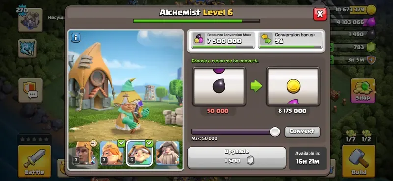 offerta