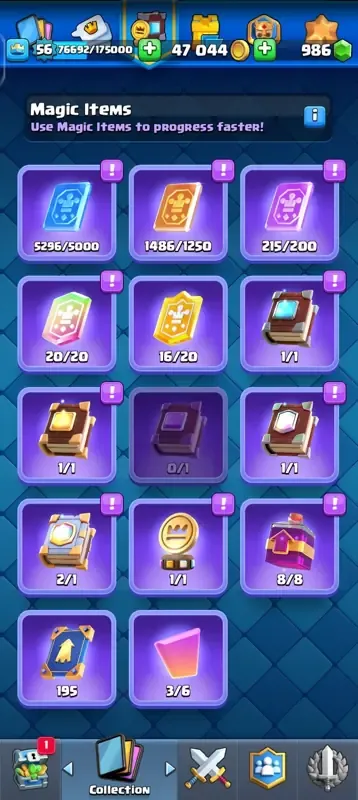 商品