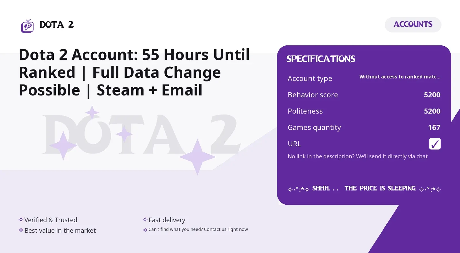 offer preview