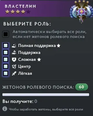 προσφορά