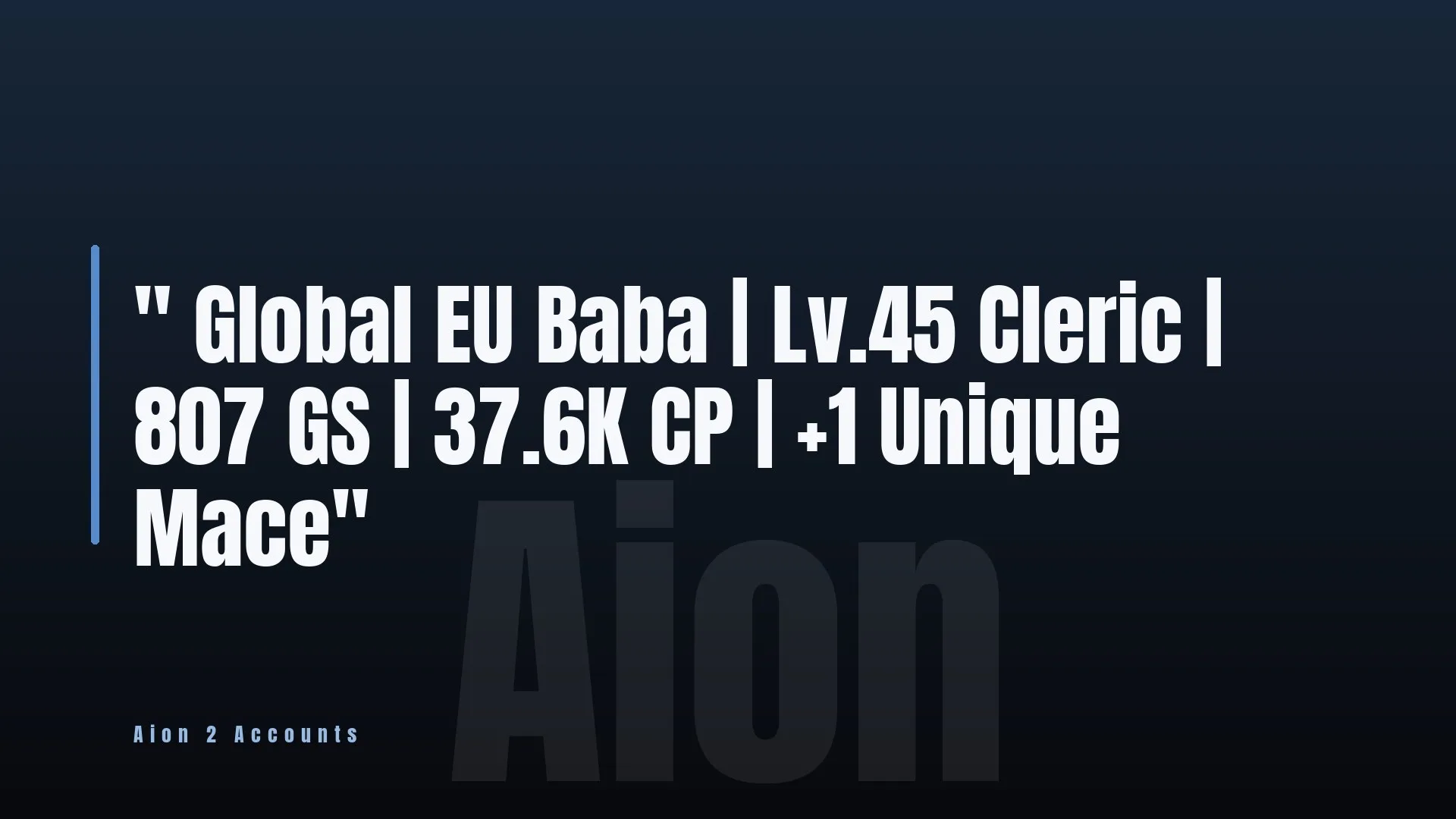 προεπισκόπηση προσφοράς