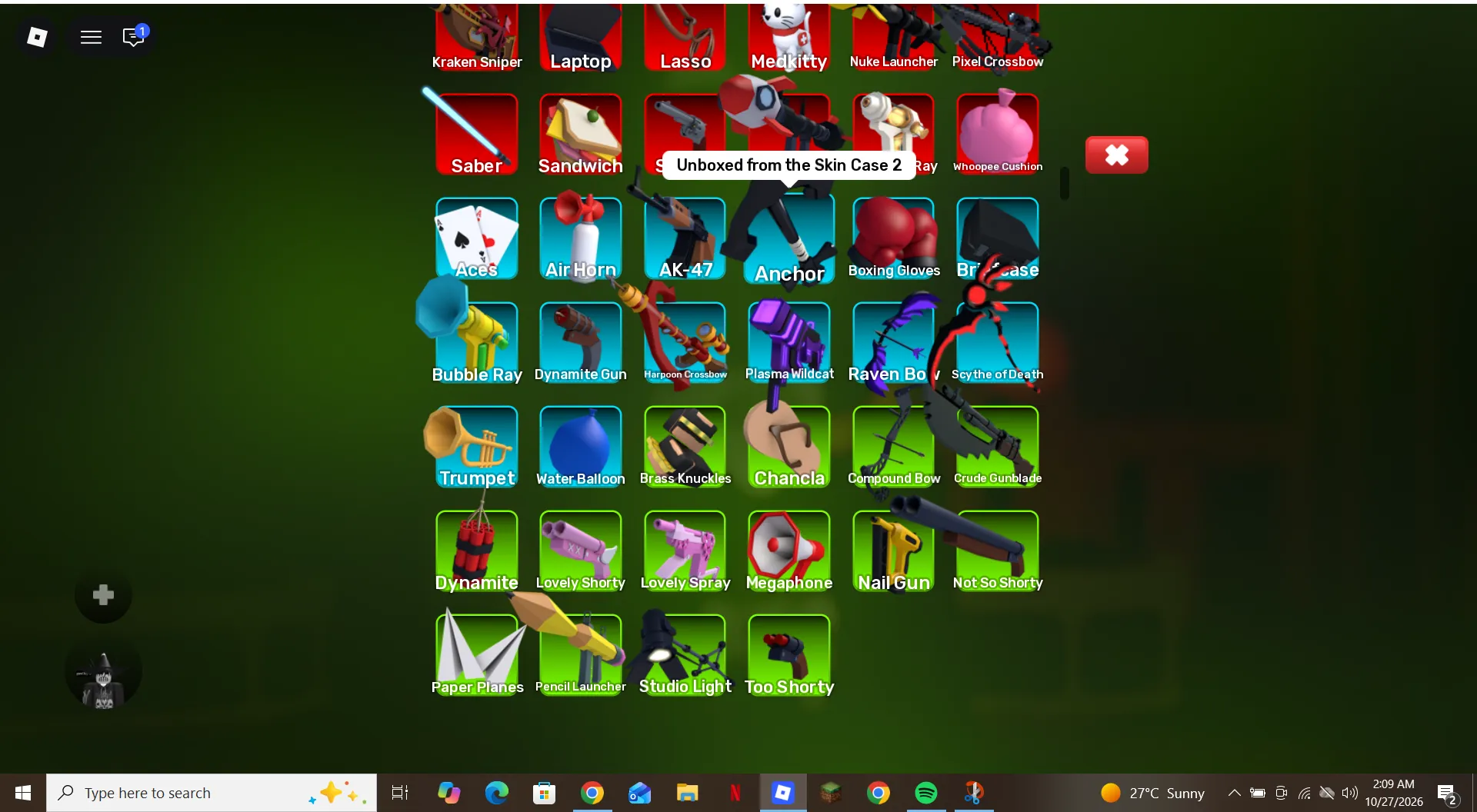 offer preview