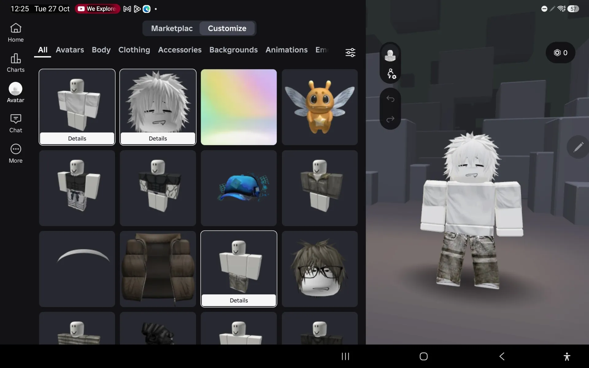 offer preview