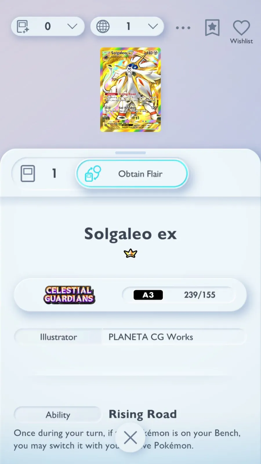offer