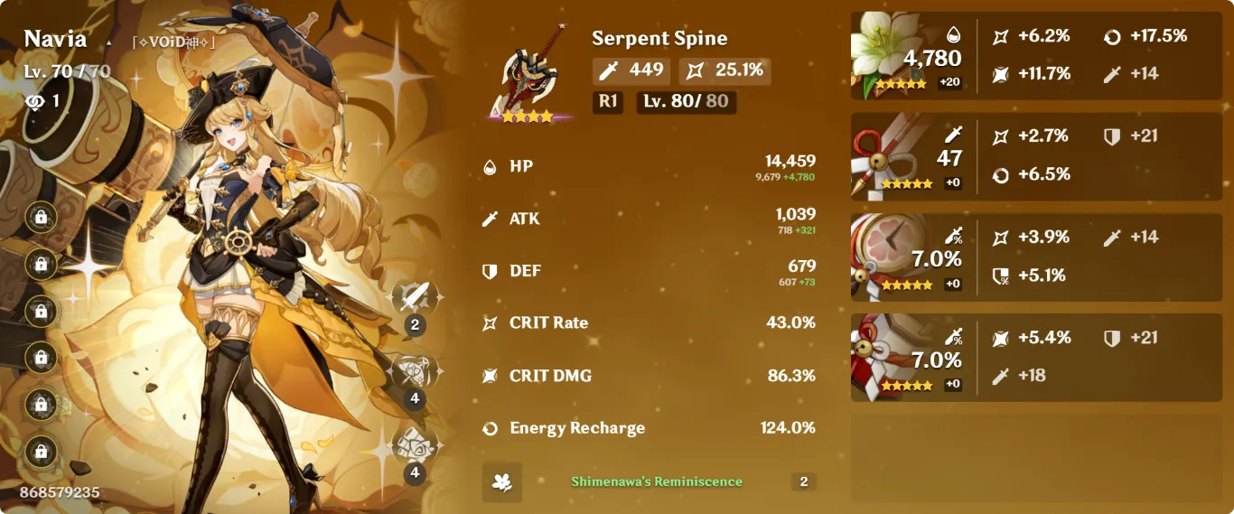 offre
