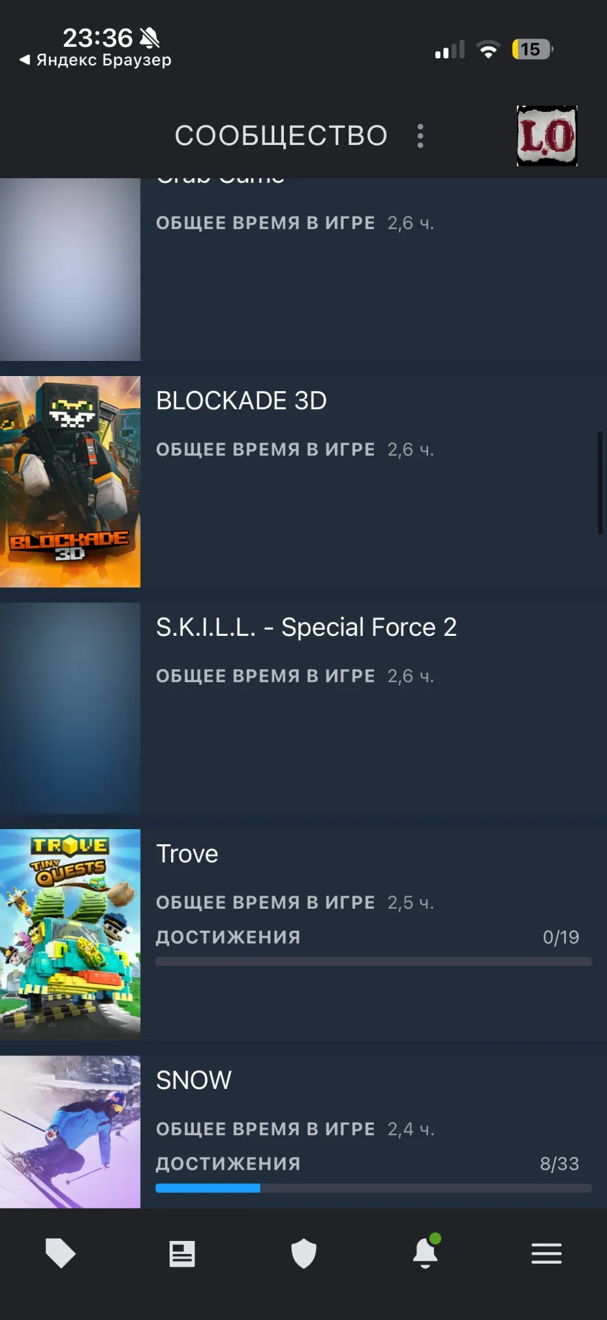 商品