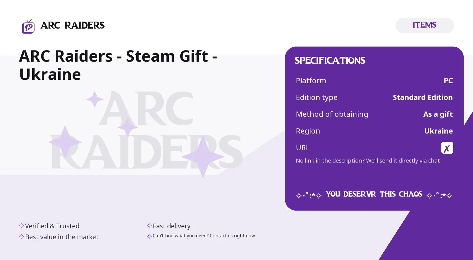offer preview