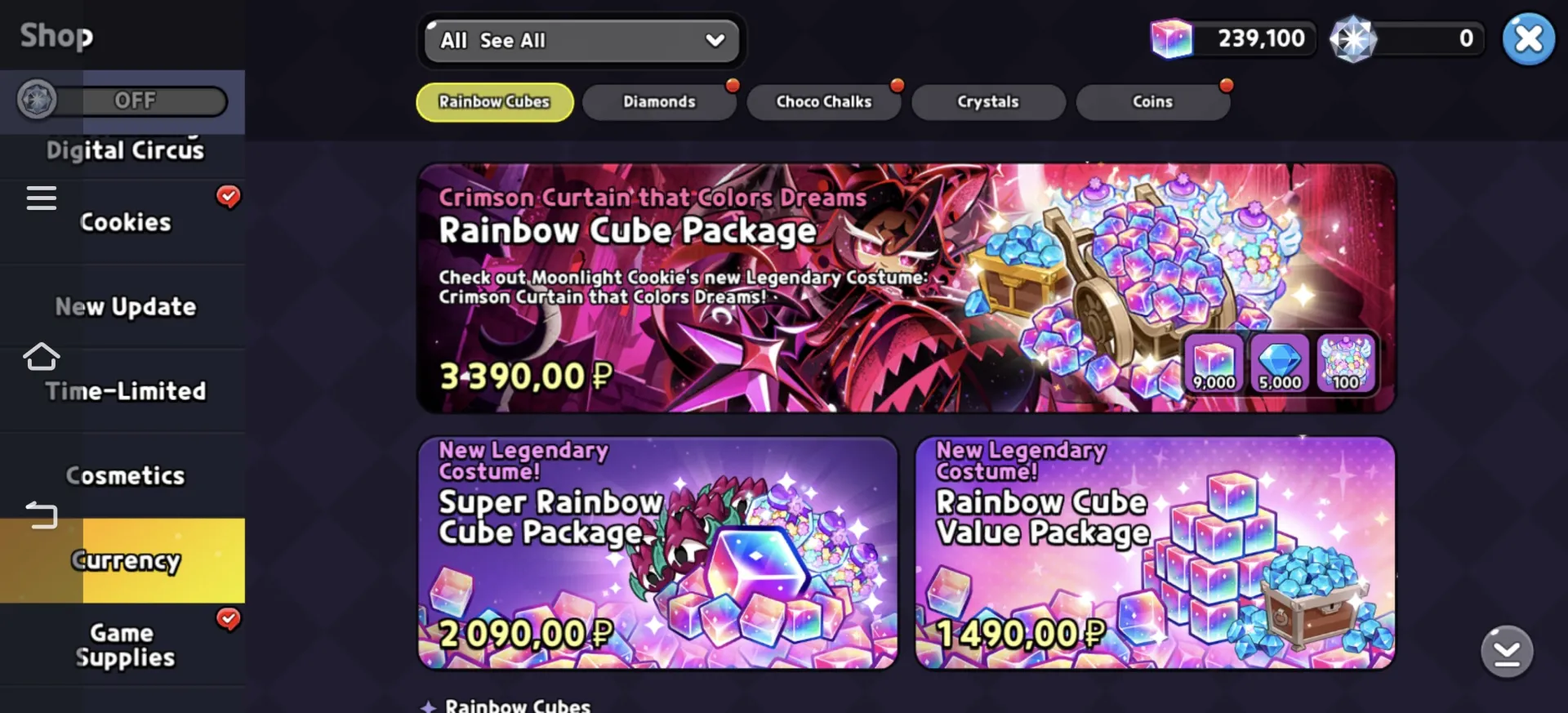 oferta