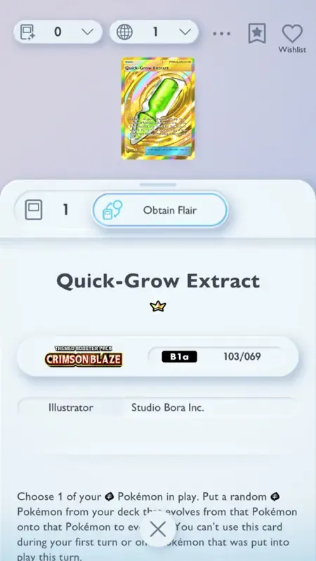 offer