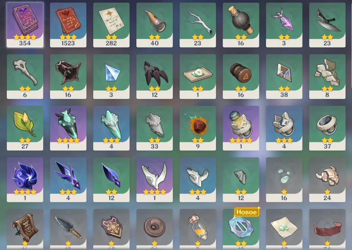 offerta