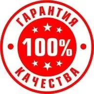 offerta