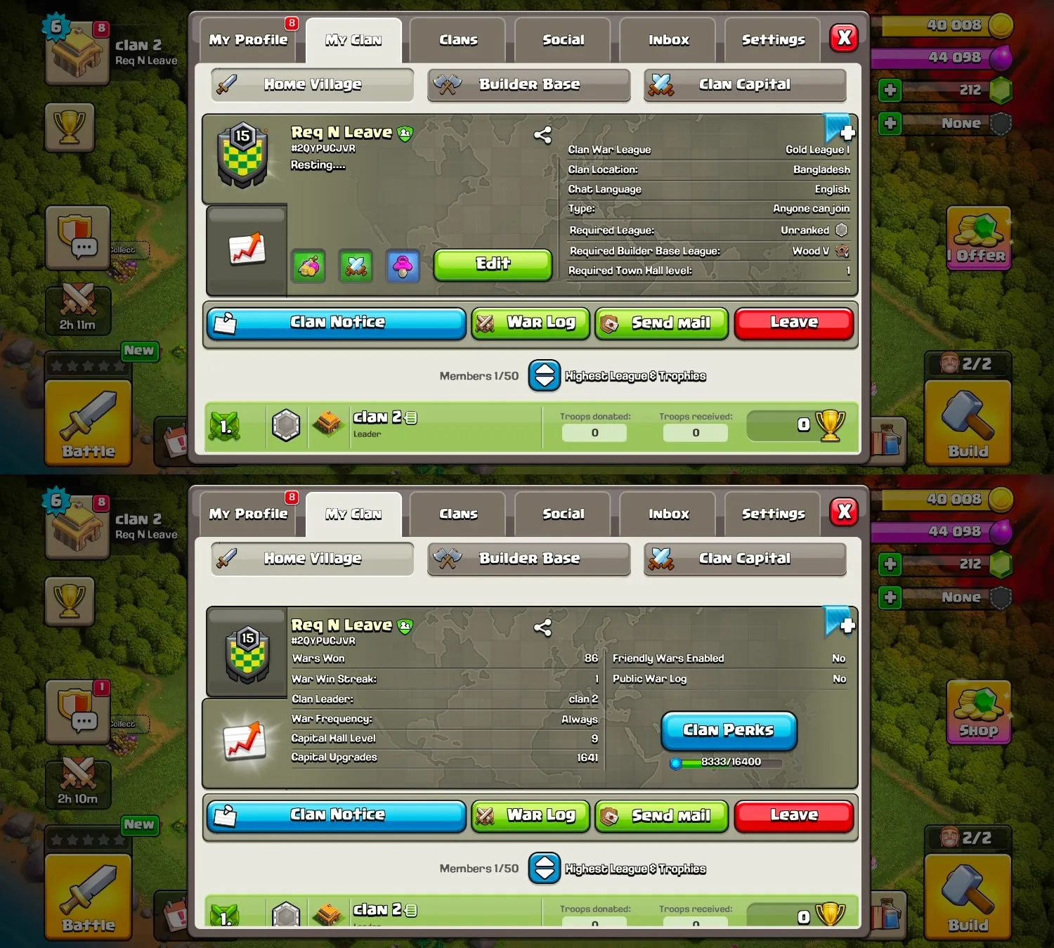 offer preview