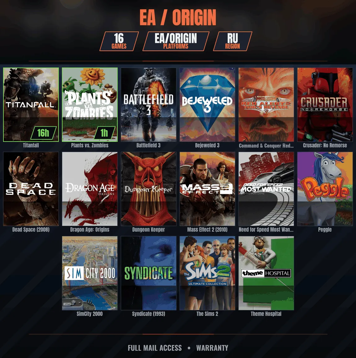 offer preview