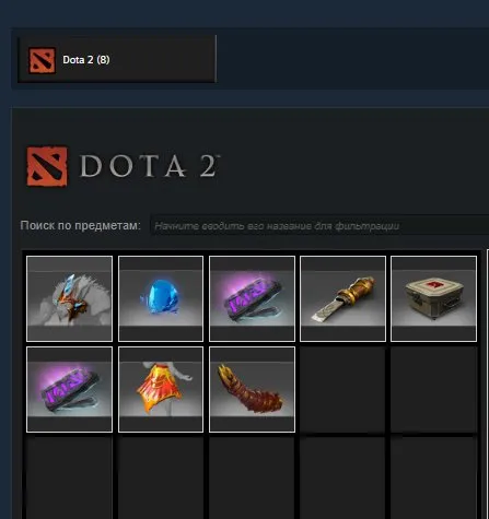 oferta