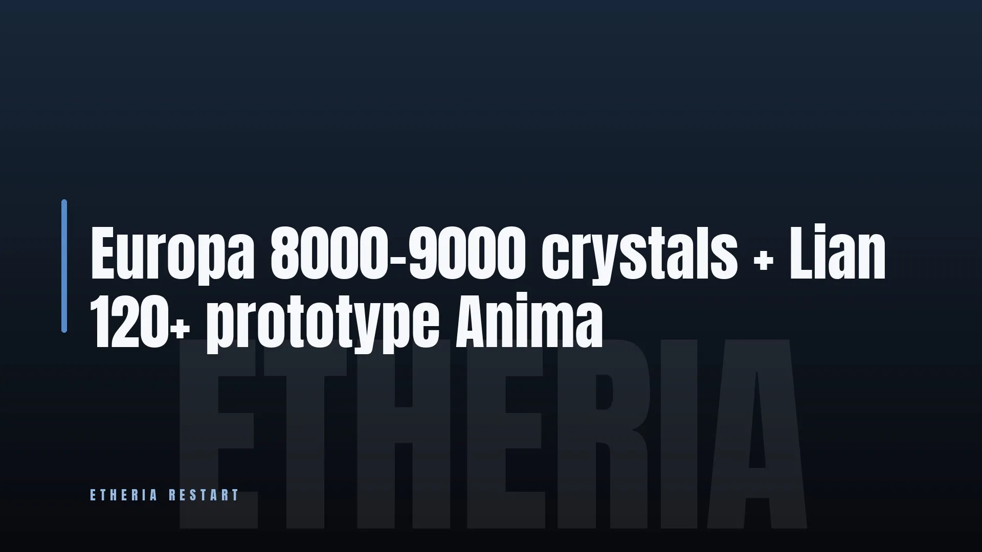 προεπισκόπηση προσφοράς