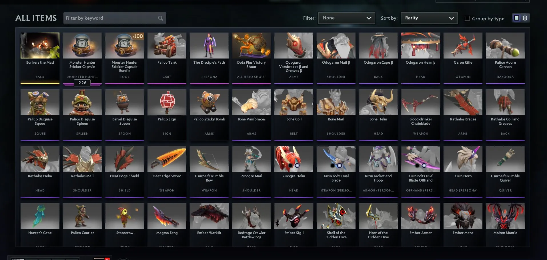 offer