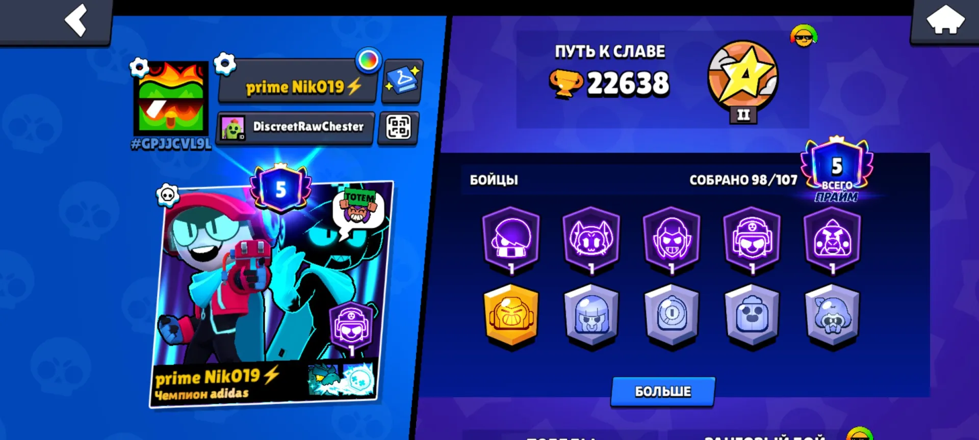 oferta