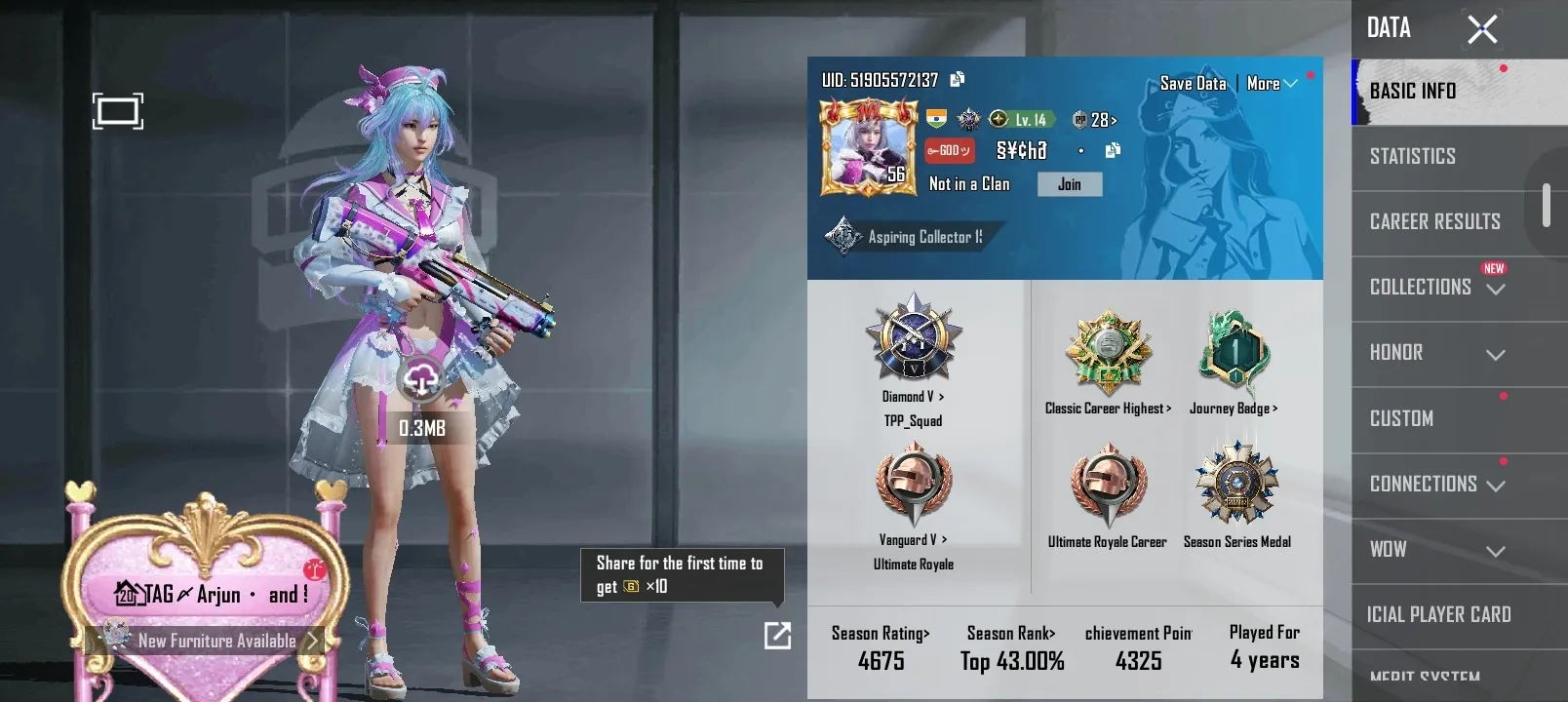 PUBG Mobile Account