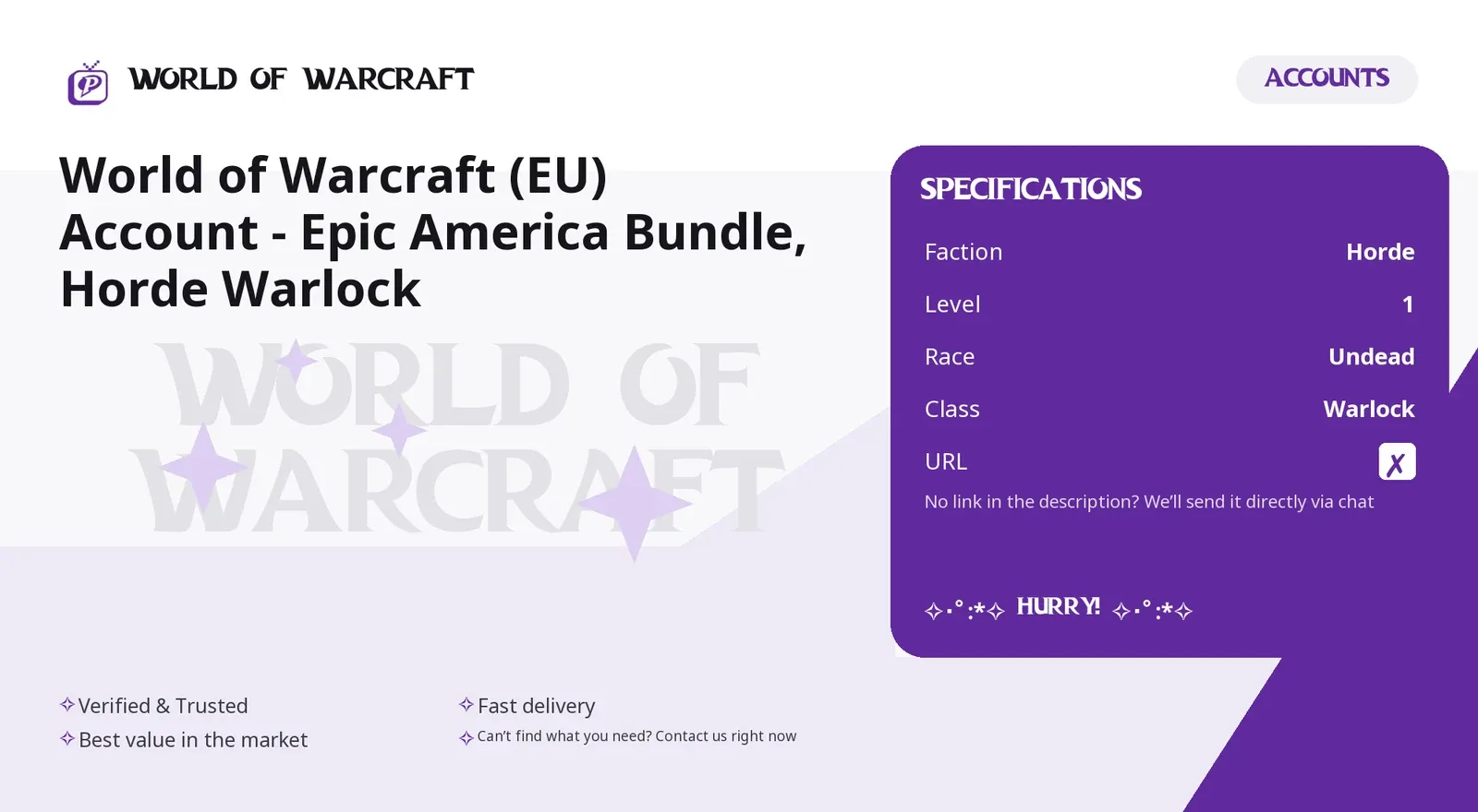 offer preview