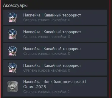 προσφορά