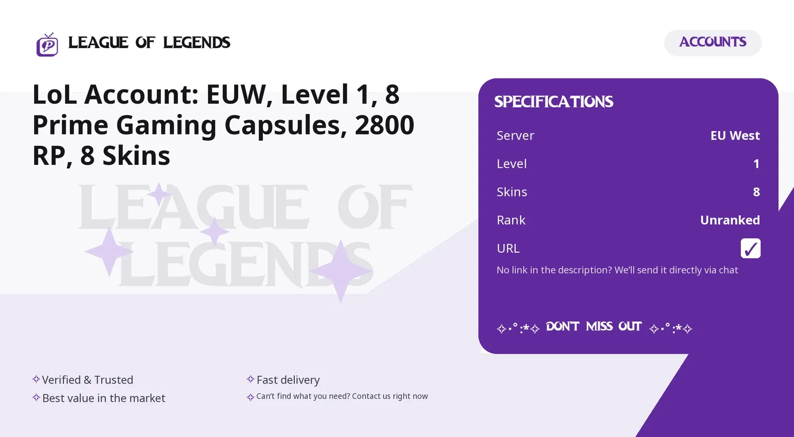 عرض