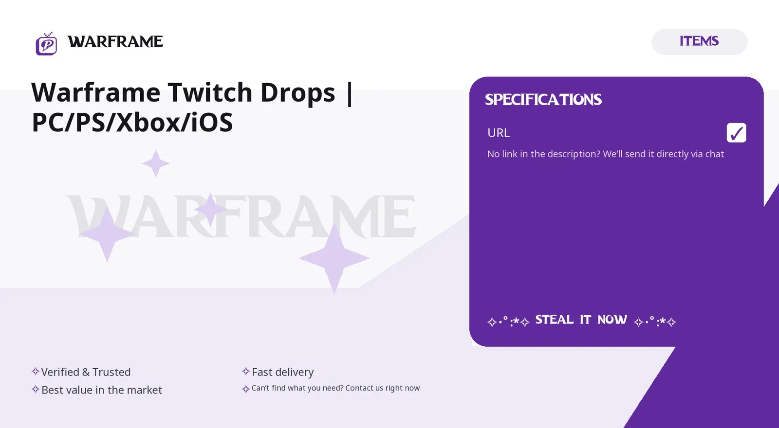 offer preview