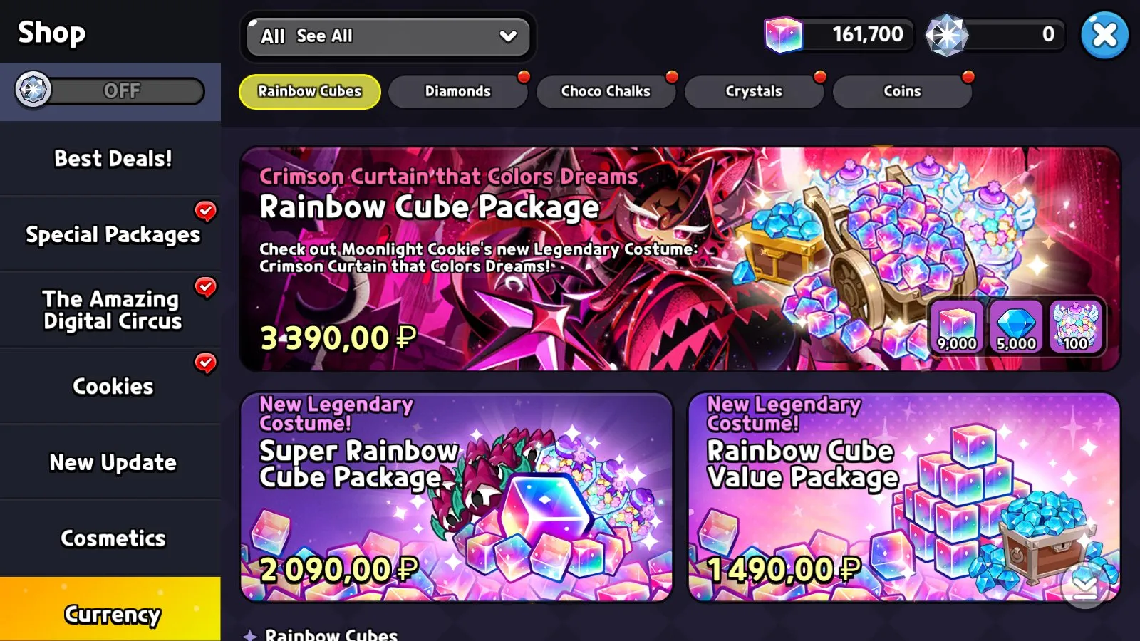 offerta