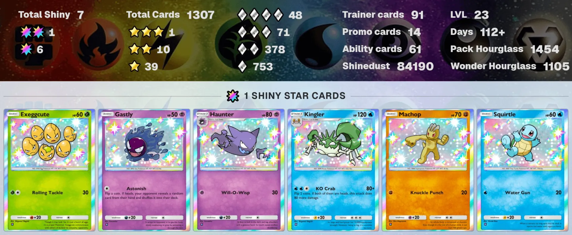 2994 ENG cards ⚔️ Pack Hourglass 2726