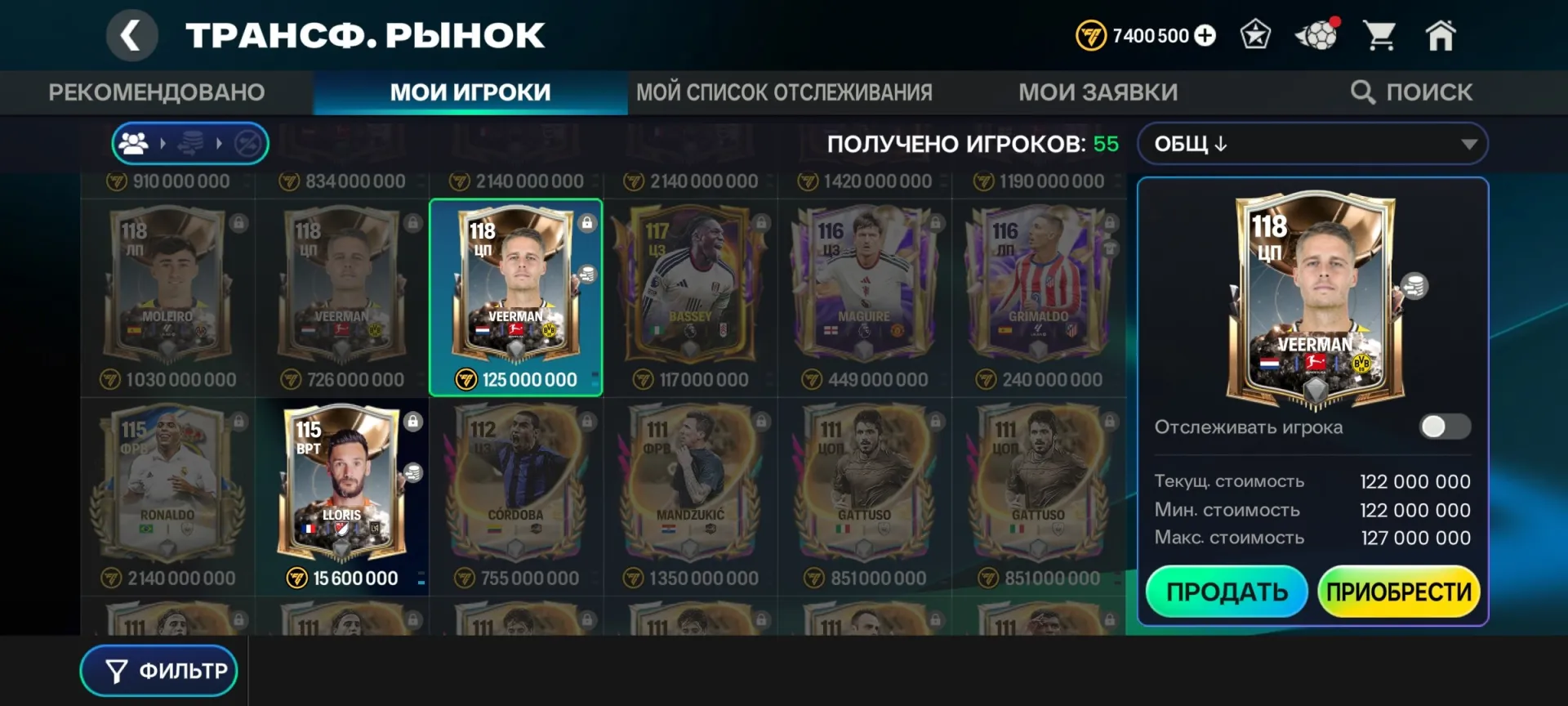 offre