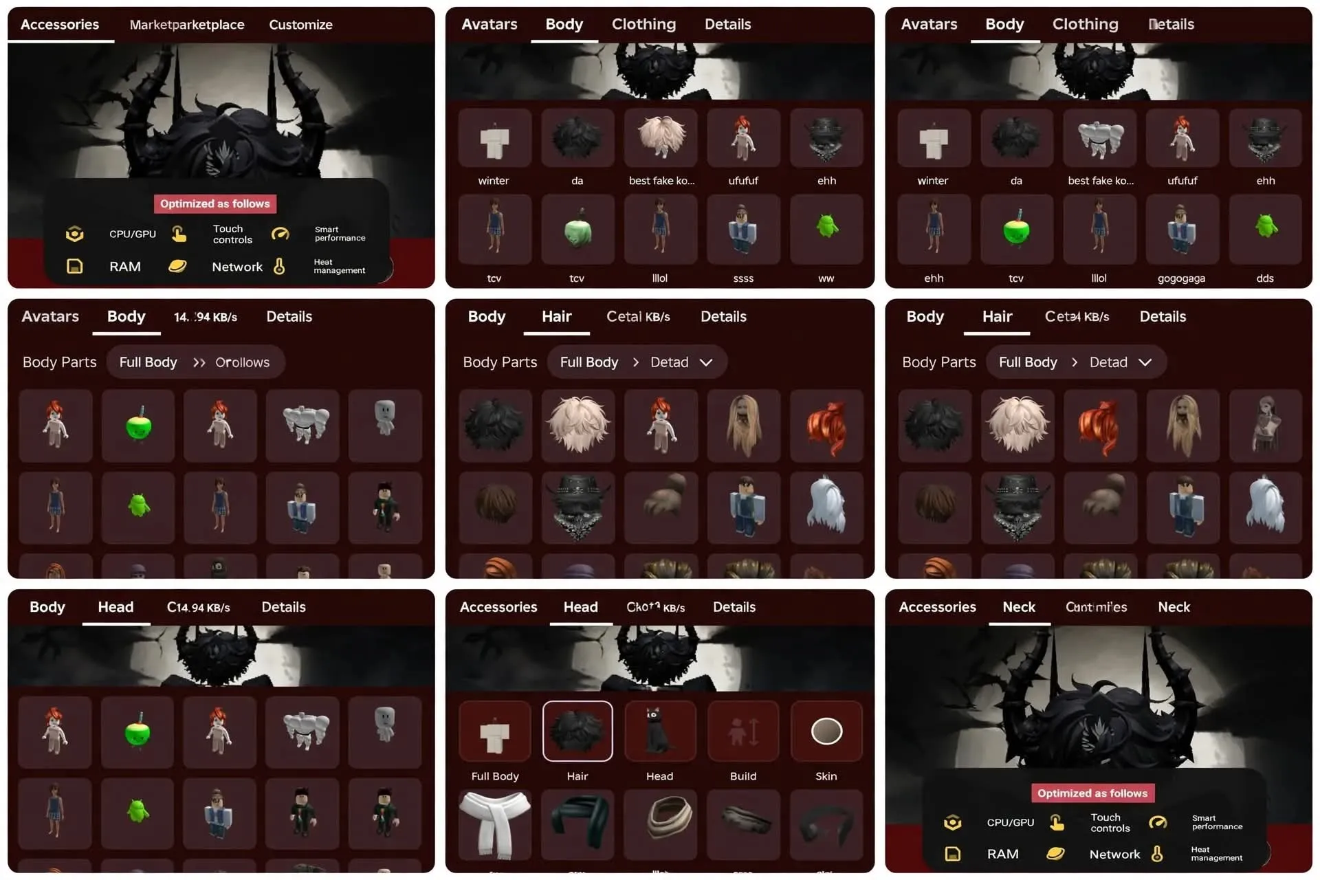 offer preview