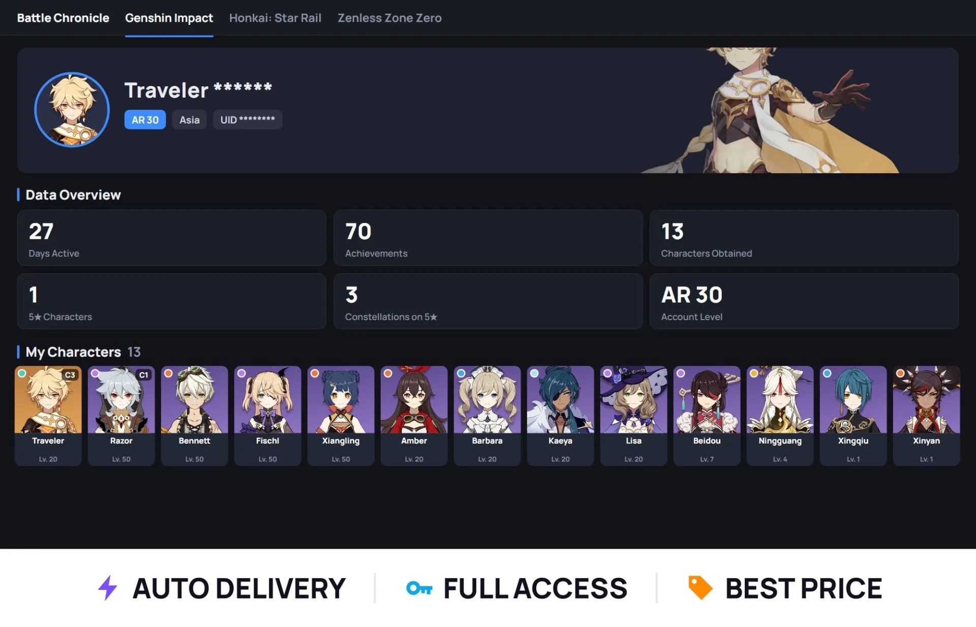 offer preview