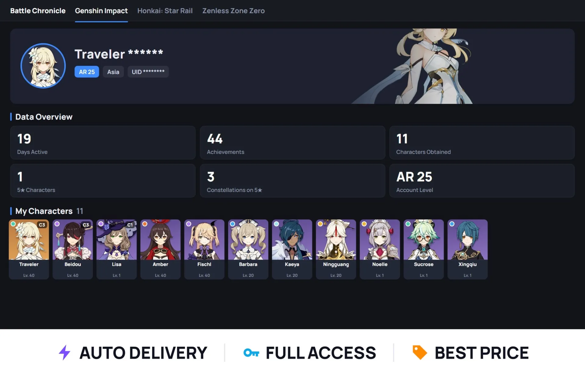 offer preview