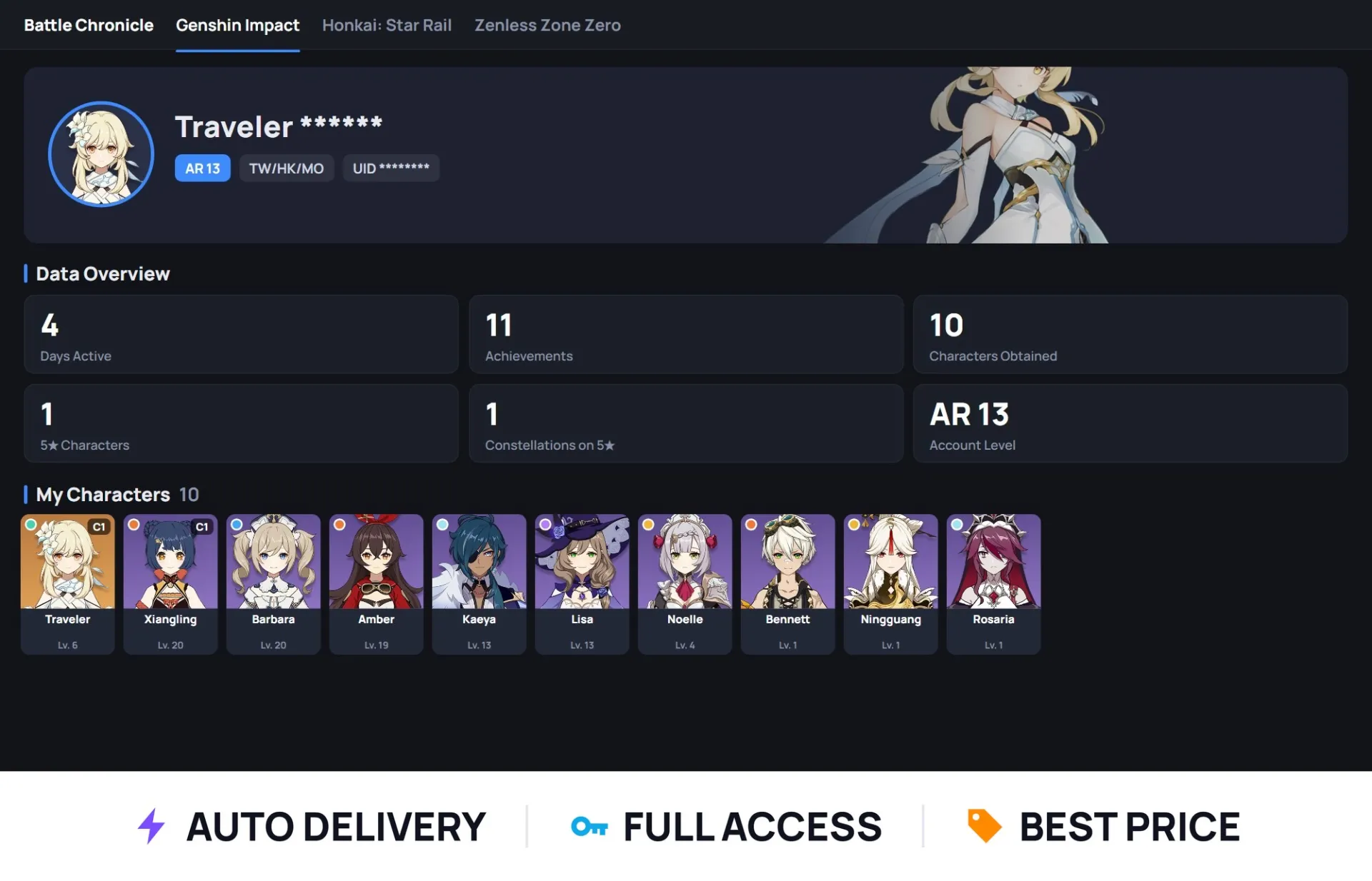 offer preview