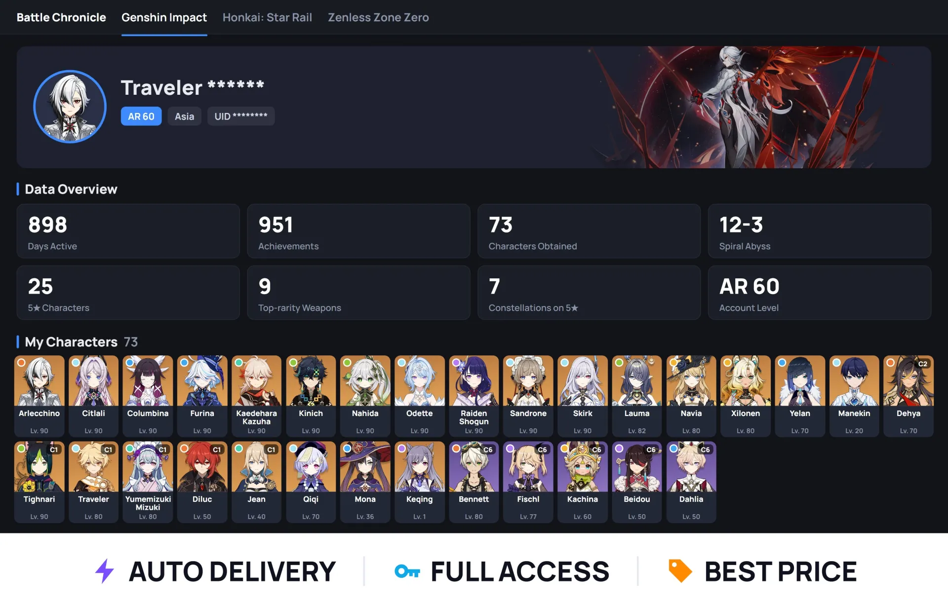 offer preview