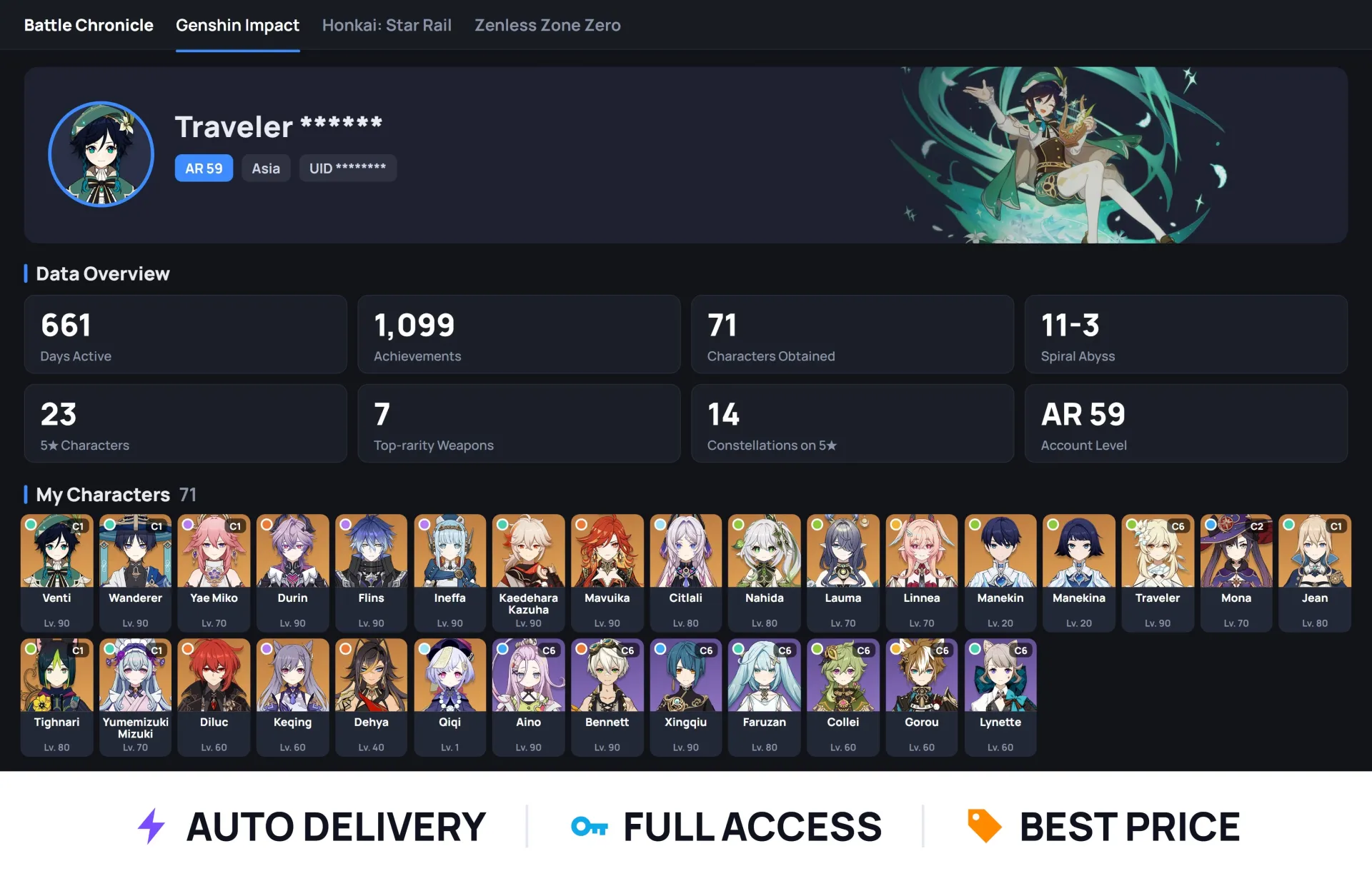 offer preview
