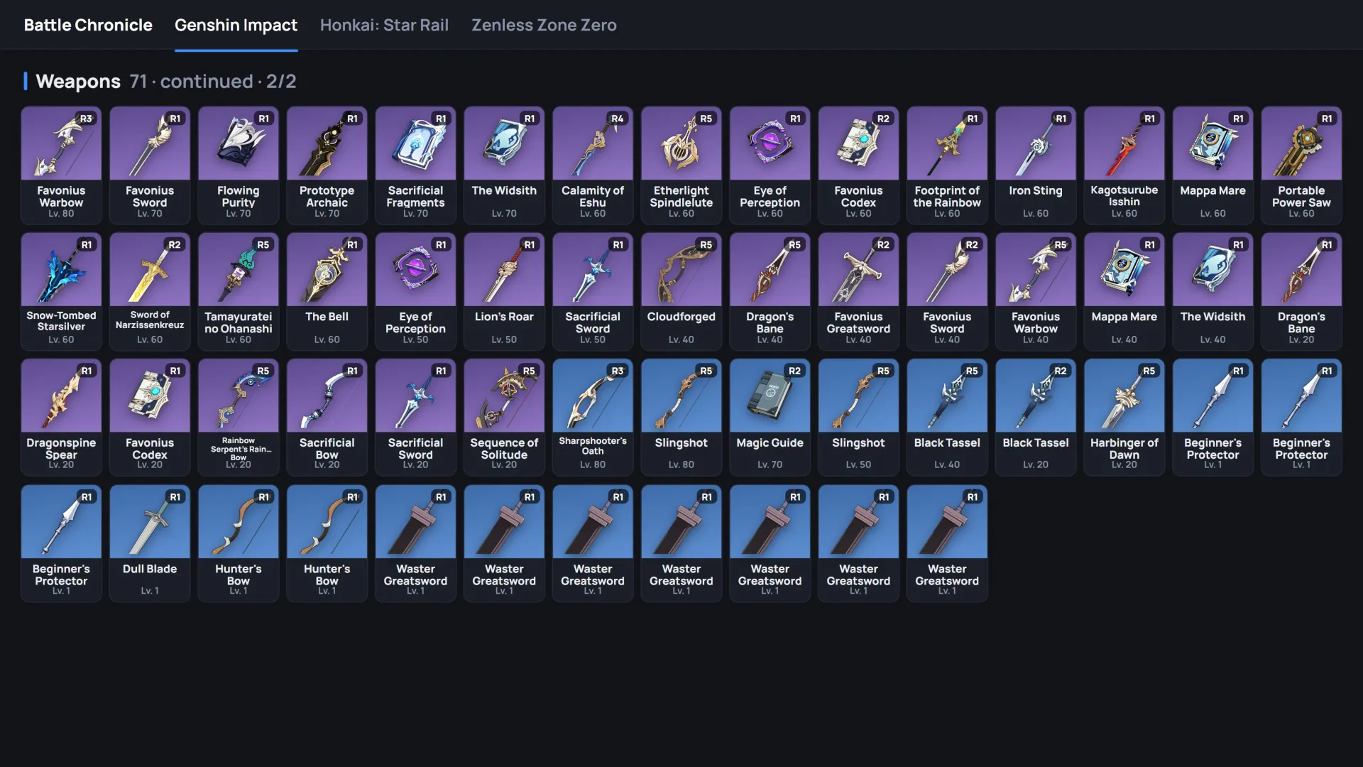 offer