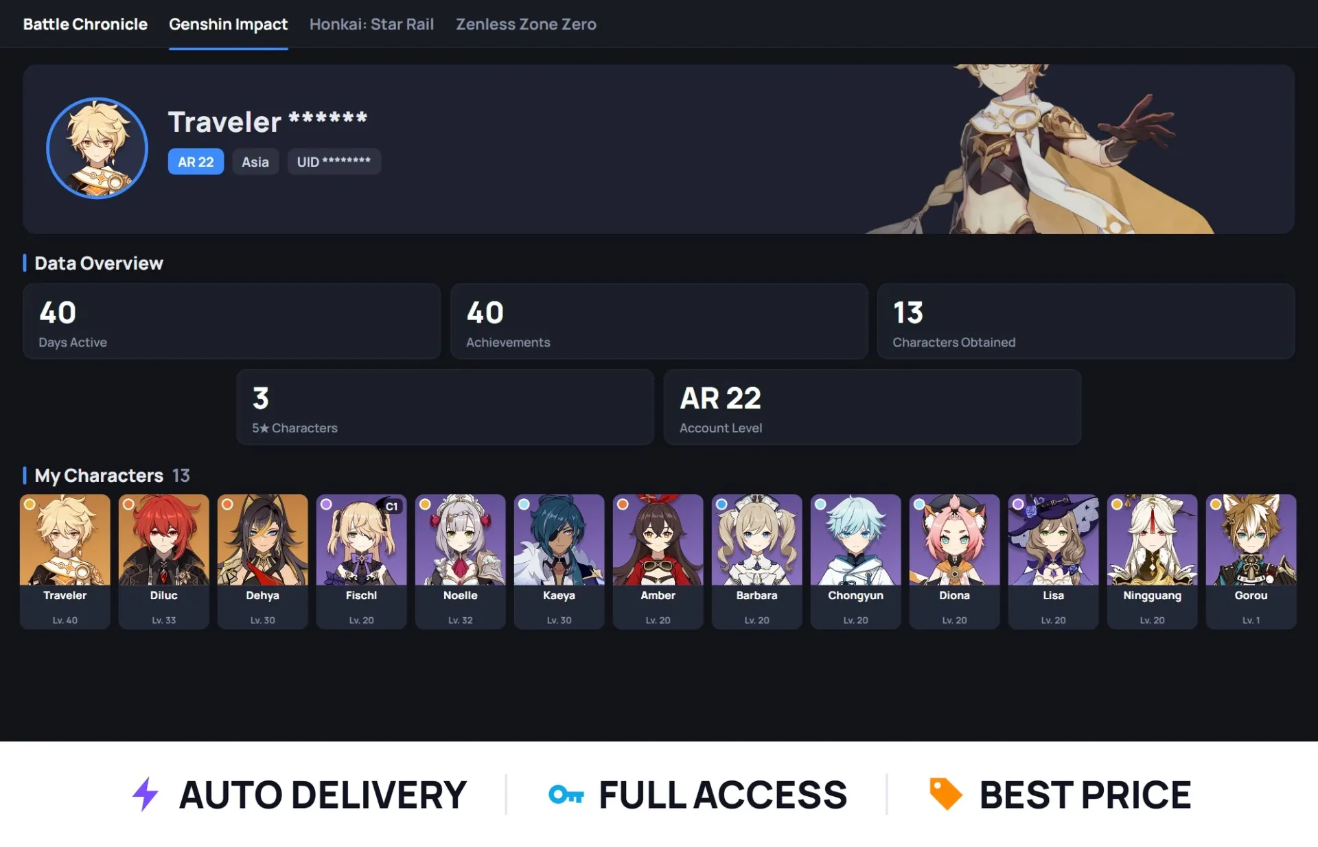 offer preview