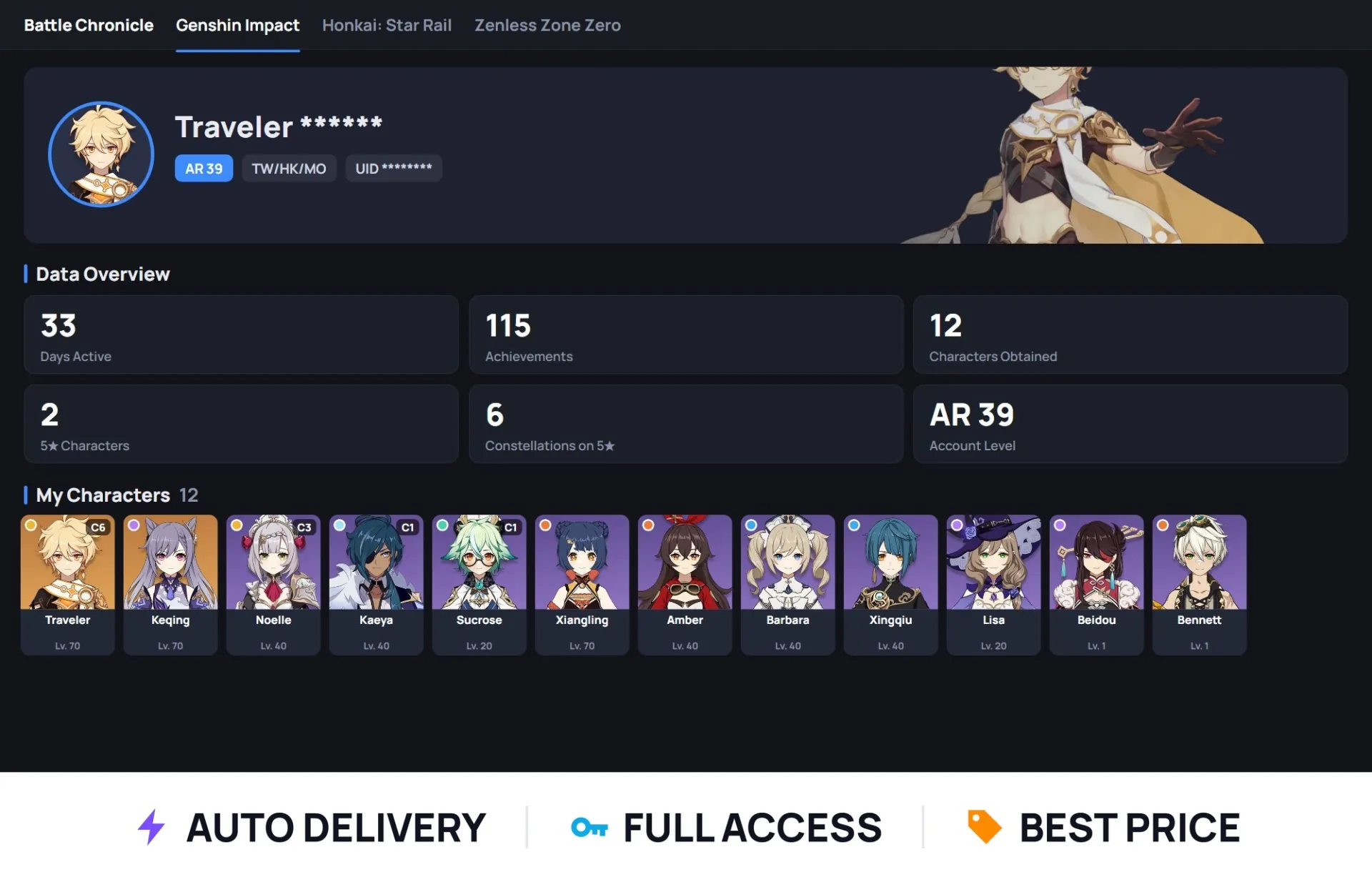 offer preview
