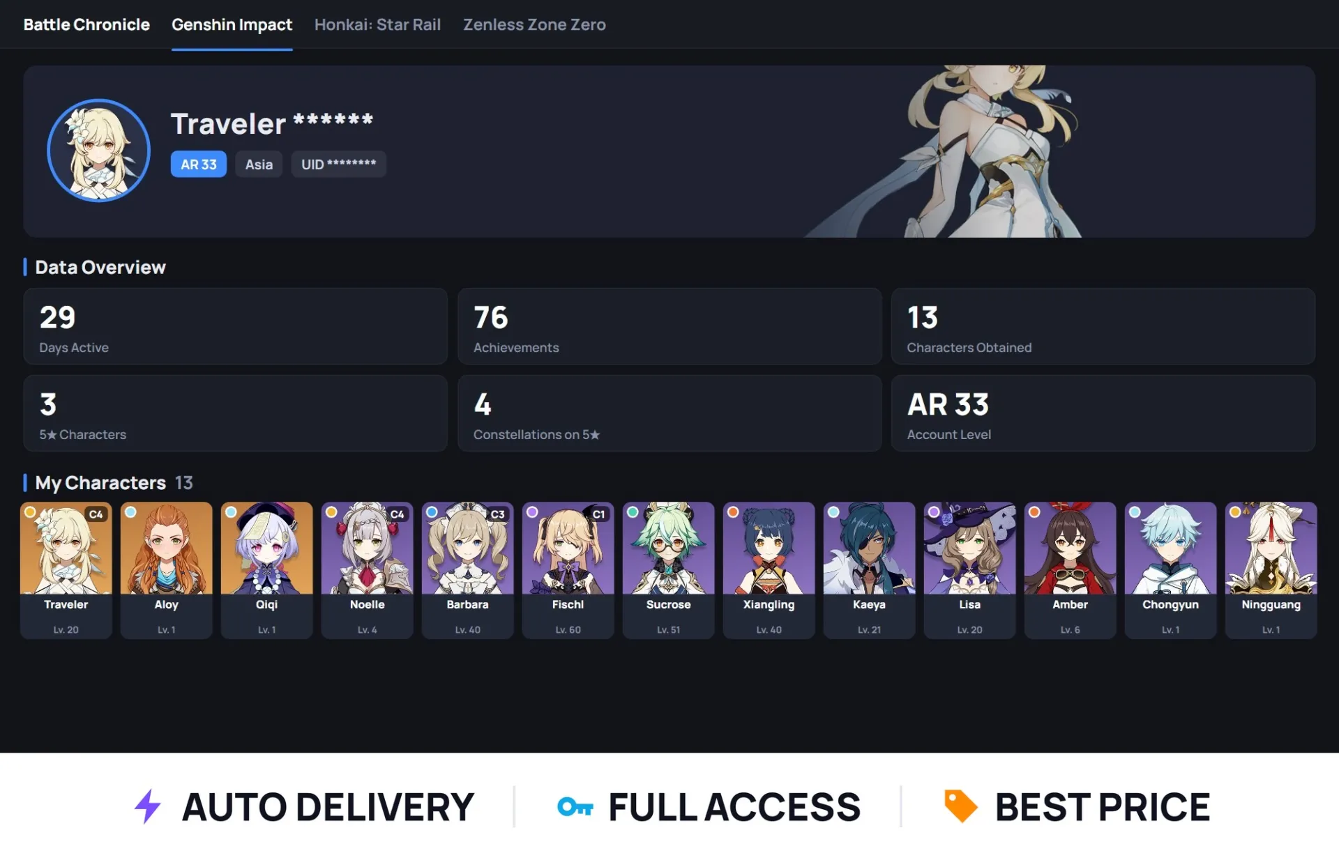 offer preview