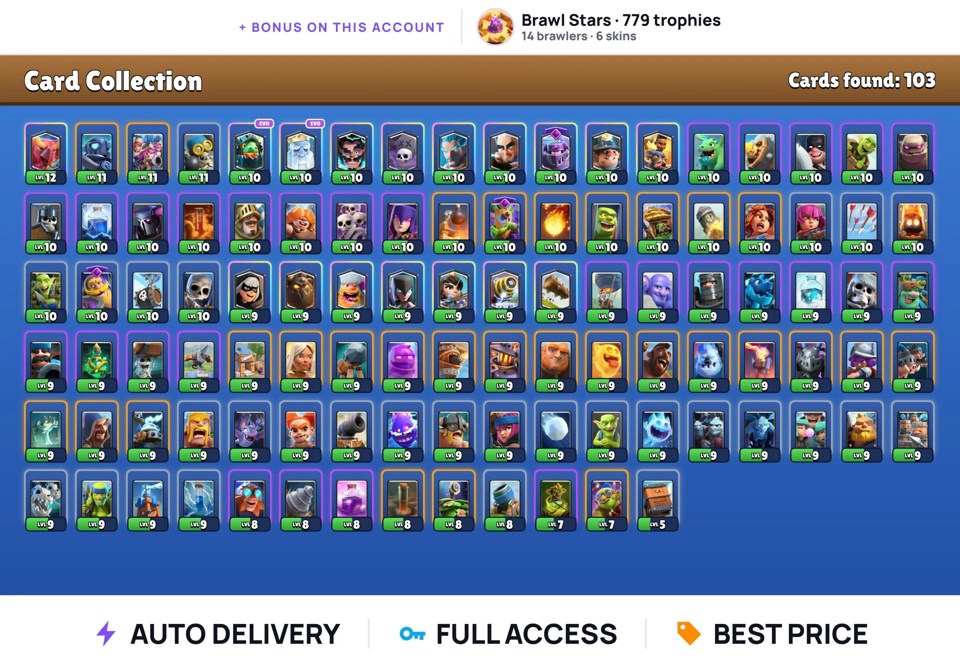 offer preview