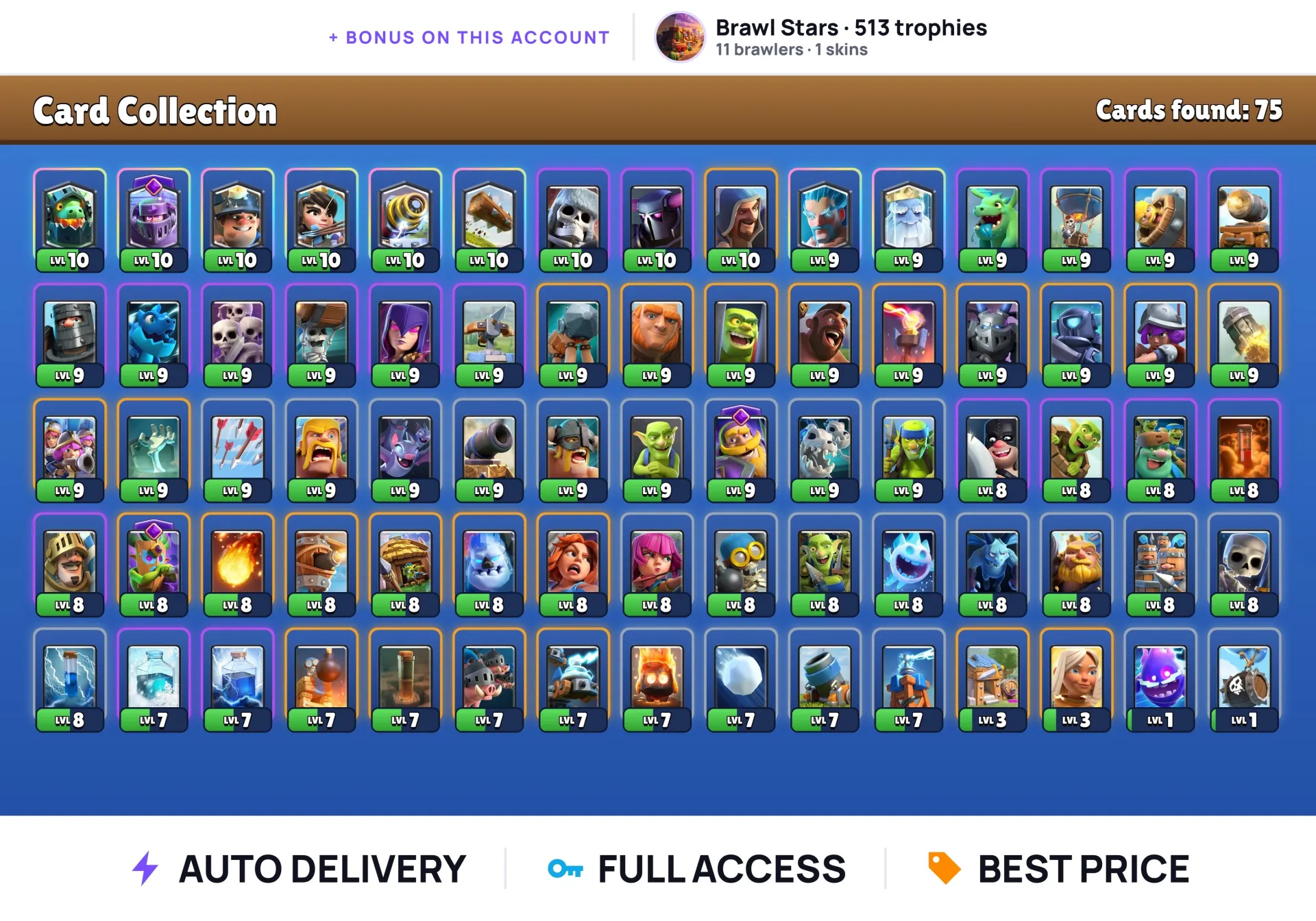 offer preview