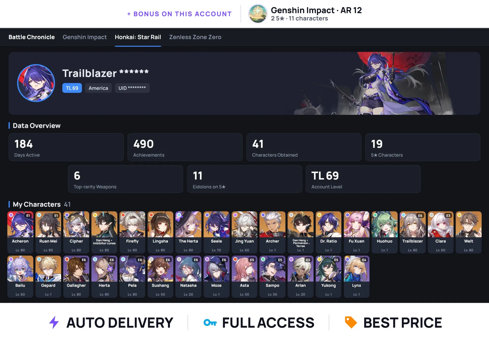 offer preview