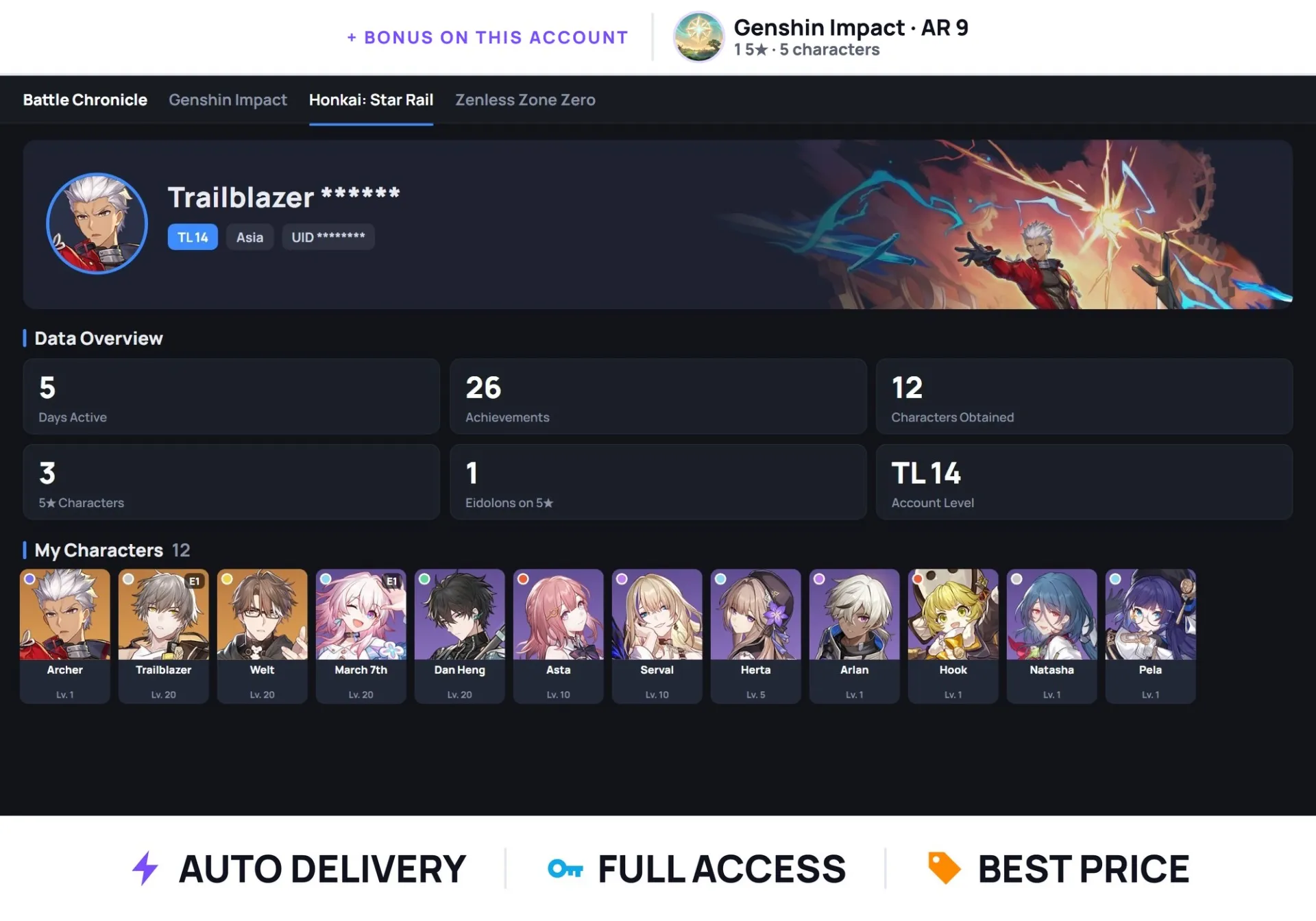 offer preview