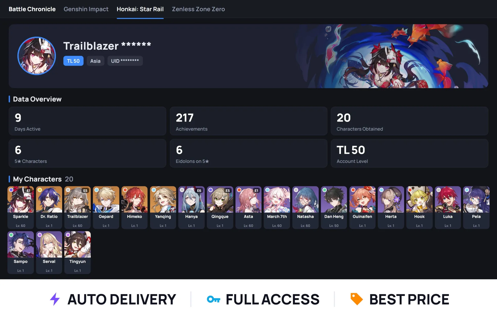 offer preview