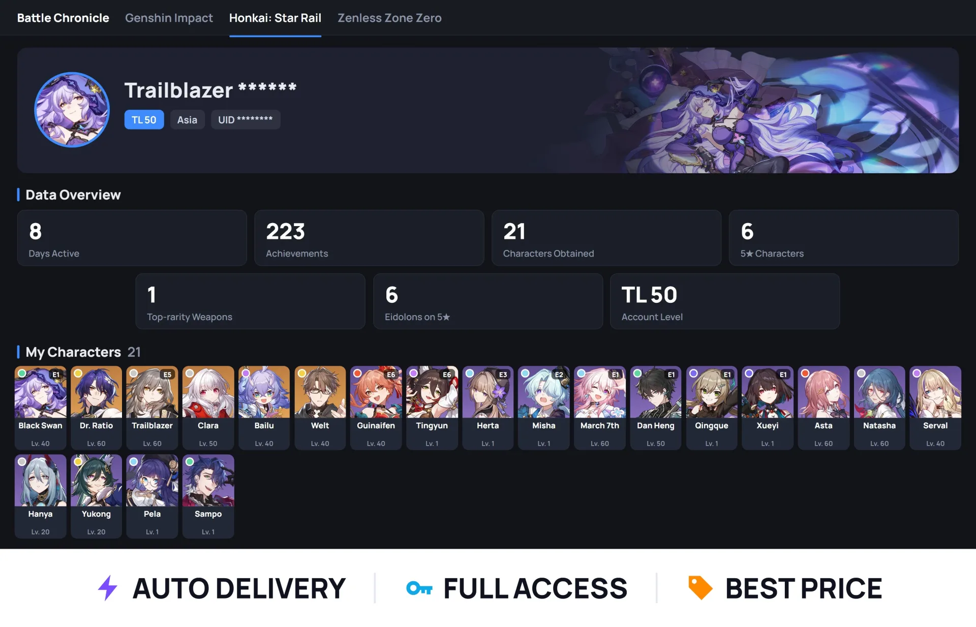 offer preview
